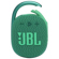 JBL Clip 4 Eco Waterproof Portable Bluet...: Picture 1 thumbnail